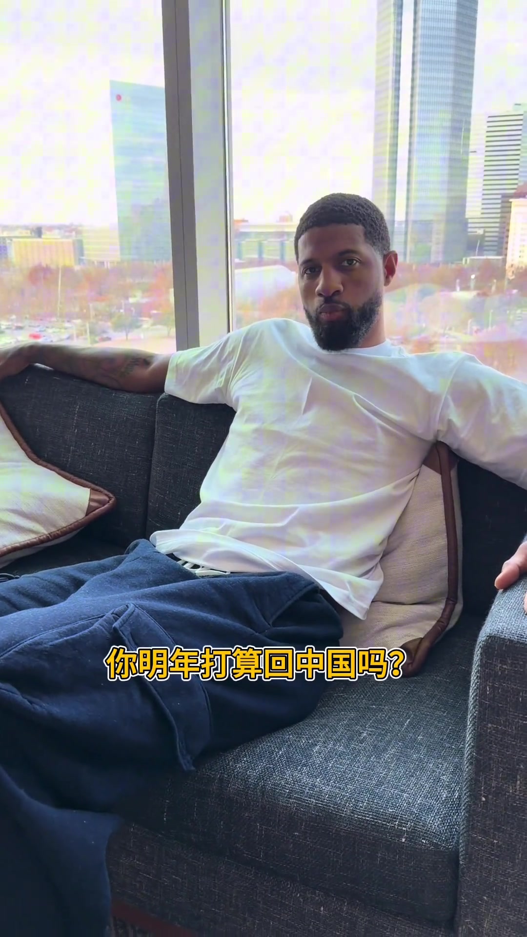 开云体育官方网站-乔治：希望夏天再去中国 听说中国有很漂亮的高尔夫球场 想去看看