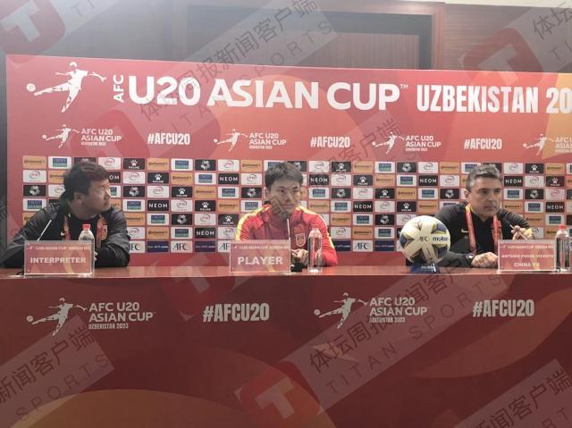 安东尼奥：赢沙特是最好的回报 换下胡荷韬因染黄