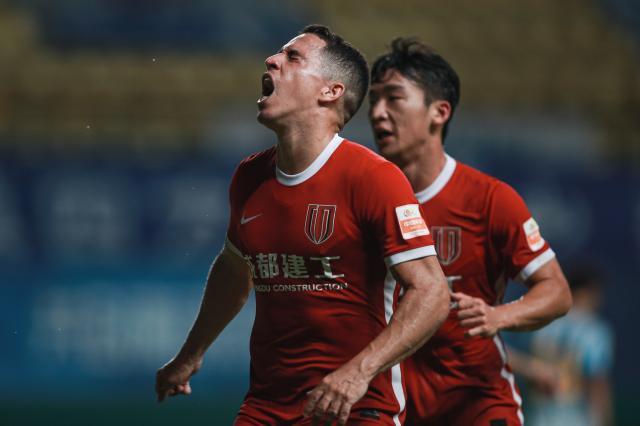 开云体育官网-【中超】罗慕洛世界波桂宏建功 广州城1比2成都蓉城